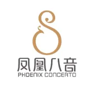 “PhoenixTuning国际音乐治疗师”培训通知