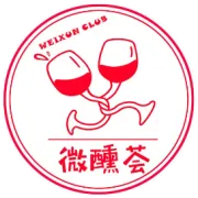 【4月5日】深圳.WSET一级葡萄酒认证课程，火热招生中~~