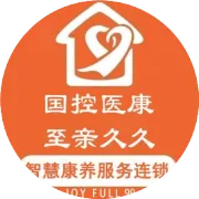 长护险服务任务突然而至 智慧养老服务部轻盈接招