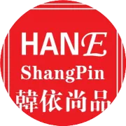 大促来临——这个冬天韩依尚品让你“热”起来！