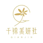 荣耀时刻：BIOCENTA铂仙达再获重要证书，彰显卓越品质！