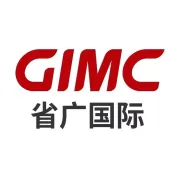 第一看法丨《CAAC品牌出海手册2.0》发布，省广集团以AI创新驱动品牌加速出海