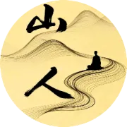 靠Z，要新高！