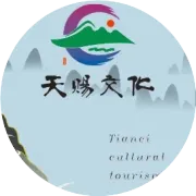 在路上—丽大香直飞六天五晚