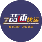 开工大吉