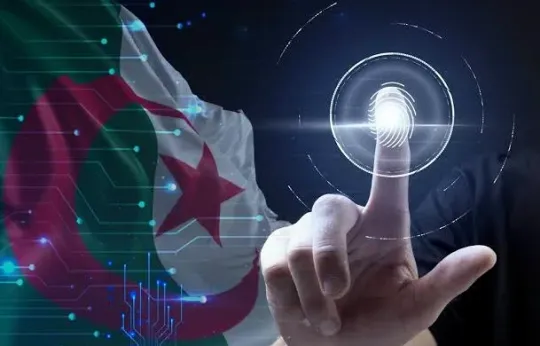 阿尔及利亚市场投资前景如何？