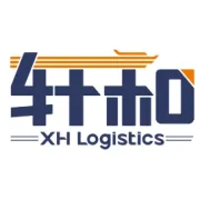 轩和物流上海园区、成都园区火热招商中！