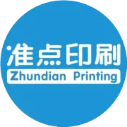 诚邀莅临上海华礼展｜共探印刷包装新潮流，合作共赢新未来！