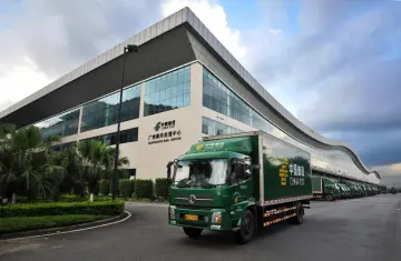 多家物流企业上榜中国市值500强;广东邮政第二架大型宽体货机即将首航