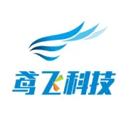 《深圳市低空航空器起降设施布局规划（2026—2035年）》 公布