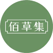 护肤干货｜你真的在美容吗？大多数人都深陷的护肤误区！