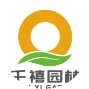 一位高僧对六个最世俗问题的回答！太绝妙了！