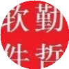 【SQL】如何将多行数据合并成一行？