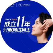 超低加盟费！超300亿男士皮肤护理蓝海等你掘金