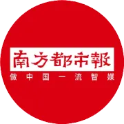致19人死亡失踪，毕节滑坡调查报告披露