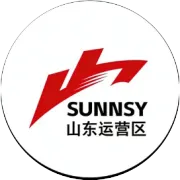 山东运营区召开上半年经营分析会