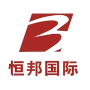 【外贸大事件】多国为熬过这次疫情，已取消进口税