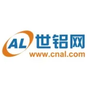工业级铝型材生产制造项目签约安顺经开区