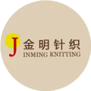 金明针织服装微商城招商公告