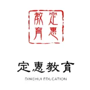 亲子游学| 哈利波特亲子游学
