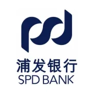 上海浦东发展银行关于个人消费贷款财政贴息政策客户关注问题解答