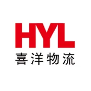 携手新程 共筑未来｜喜洋集团作为首批运营企业见证白云机场国际2号货站启用