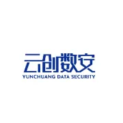 云创数据出境安全管理平台：构建企业级“可视、可管、可控”的数据海关