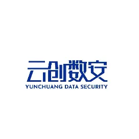 云创数安