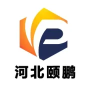 横担的种类介绍