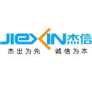 深耕智造沃土，AI赋能研发创新：杰信软件荣膺第二十五届中国智能制造高峰论坛双项殊荣
