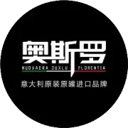 奥斯罗｜磁性黑板漆效果制作步骤