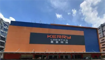 嘉里物流向顺丰出售亚太欧洲快递业务;DSV上调全年盈利预期
