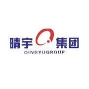 华为服务号城市运营商暨晴宇电子商务签约仪式圆满完成