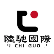 岁序更新，马踏清风，万事顺宁