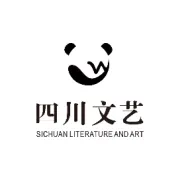 燃情盛启·共舞嘉绒｜2025马尔康嘉绒锅庄民俗传统文化系列活动盛大启幕！