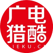 四家运营商移动电话用户总数达18.07亿户，5G用户占比超六成达10.98亿户