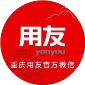 启动！张雪机车ERP项目启动会圆满召开，解锁增长新引擎