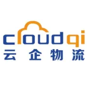 云企物流|2026年元旦节放假安排！