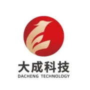 大成科技被认定为泰安市企业技术中心