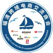 亚马逊2025三重局:40亿物流投放,机器人争议与中国商家破局路