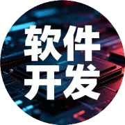 同城社区拼团系统源码 生鲜预售、团长分佣、门店自提小程序搭建