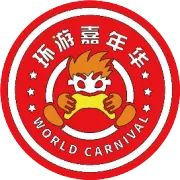 情侣默契大考验，等你来战！