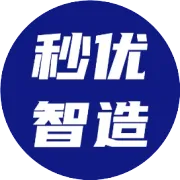喜报 | 秒优成为中国纺织行业工业互联网联盟会员单位啦