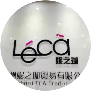 妮之珈教育系统2015年第一期之《顾问式销售》进修班3月7号开班了！！！