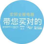 继续领跑！格力蝉联2018上半年中央空调市场规模第一