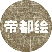 金泉广场