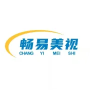 项目案例-顺德职业技术学院2020年LED大屏维保服务项目