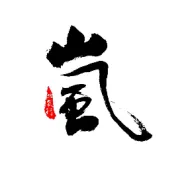 勇敢的人先享受生活｜2024山海环宇系列越野赛北灵山站