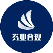 厉害！未积极配合现场检查，某证券营业部及其负责人被罚！