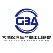 扬帆出海！近洋码头推动国产汽车出口再提速